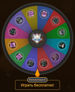 1775387787035.png